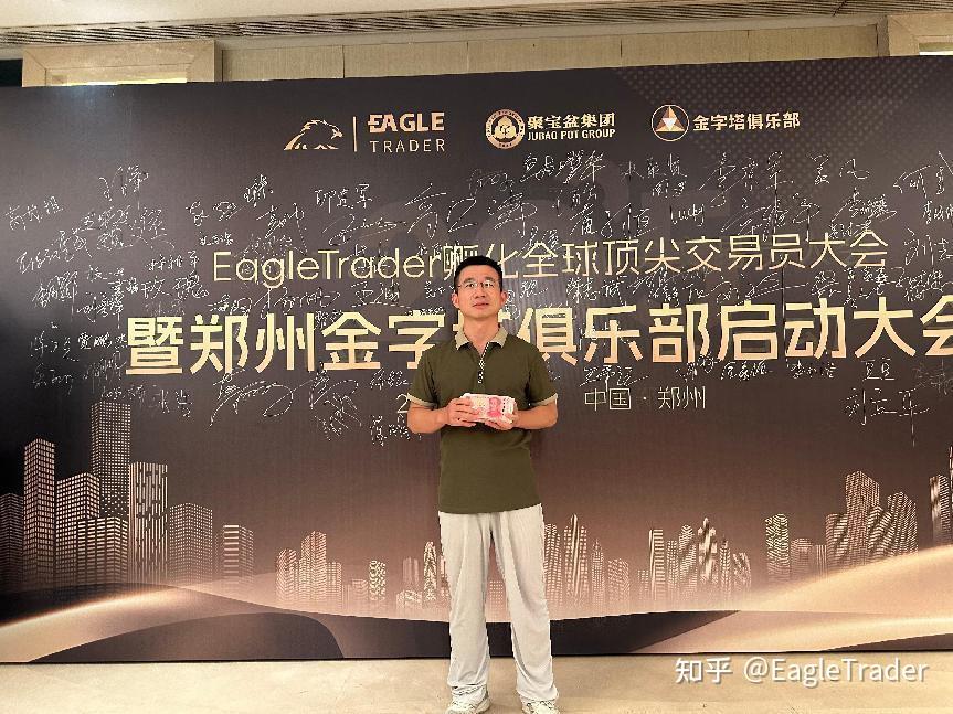 现货白银官方
